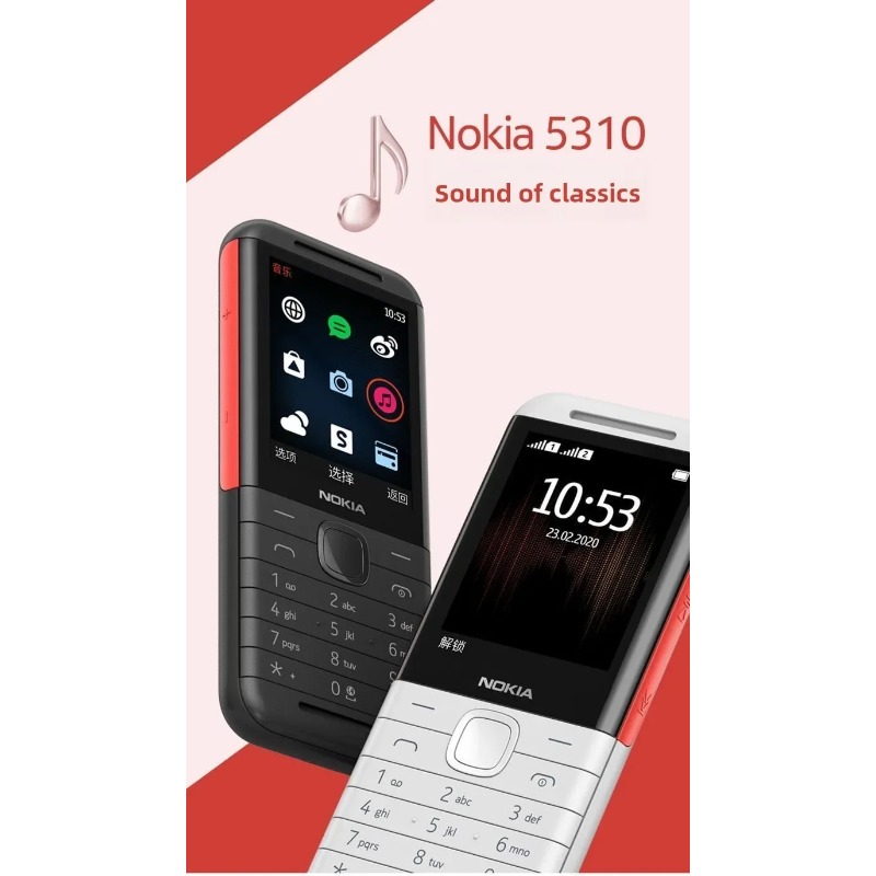 Music - Nokia 5310 XpressMusic Classic 2G, Larga