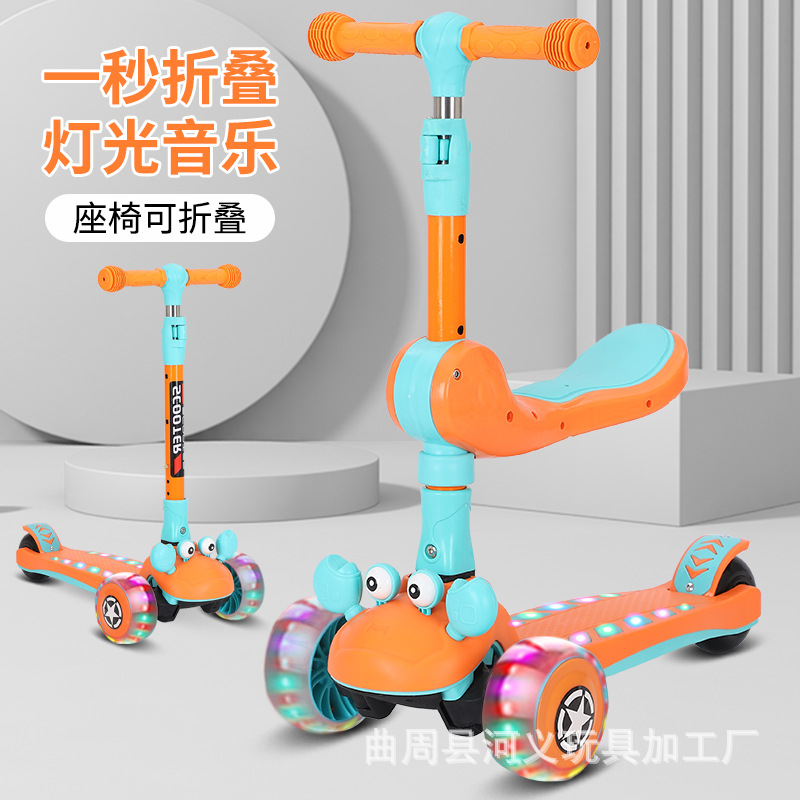 Music - Patinete infantil con asiento, luces, música,