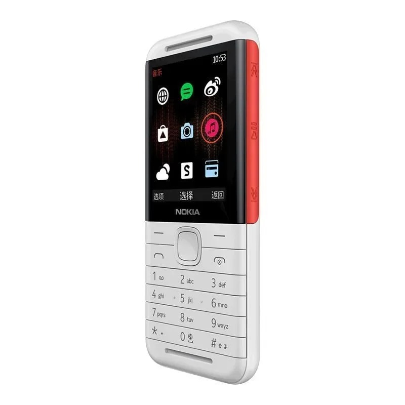Nokia 5310 XpressMusic Classic - Music reseña y precio