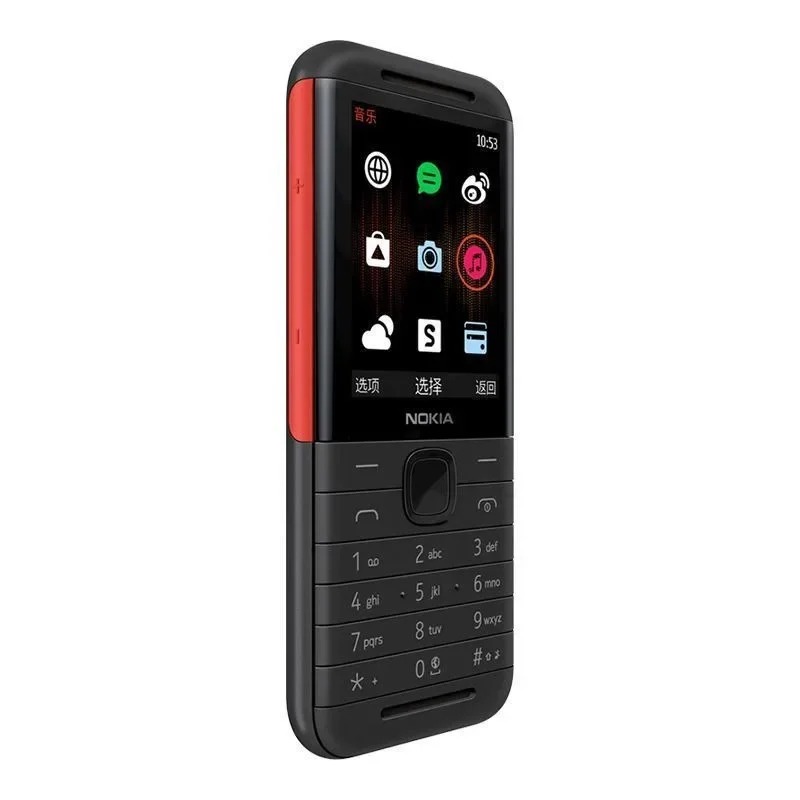 Nokia 5310 XpressMusic Classic - Music reseña y precio